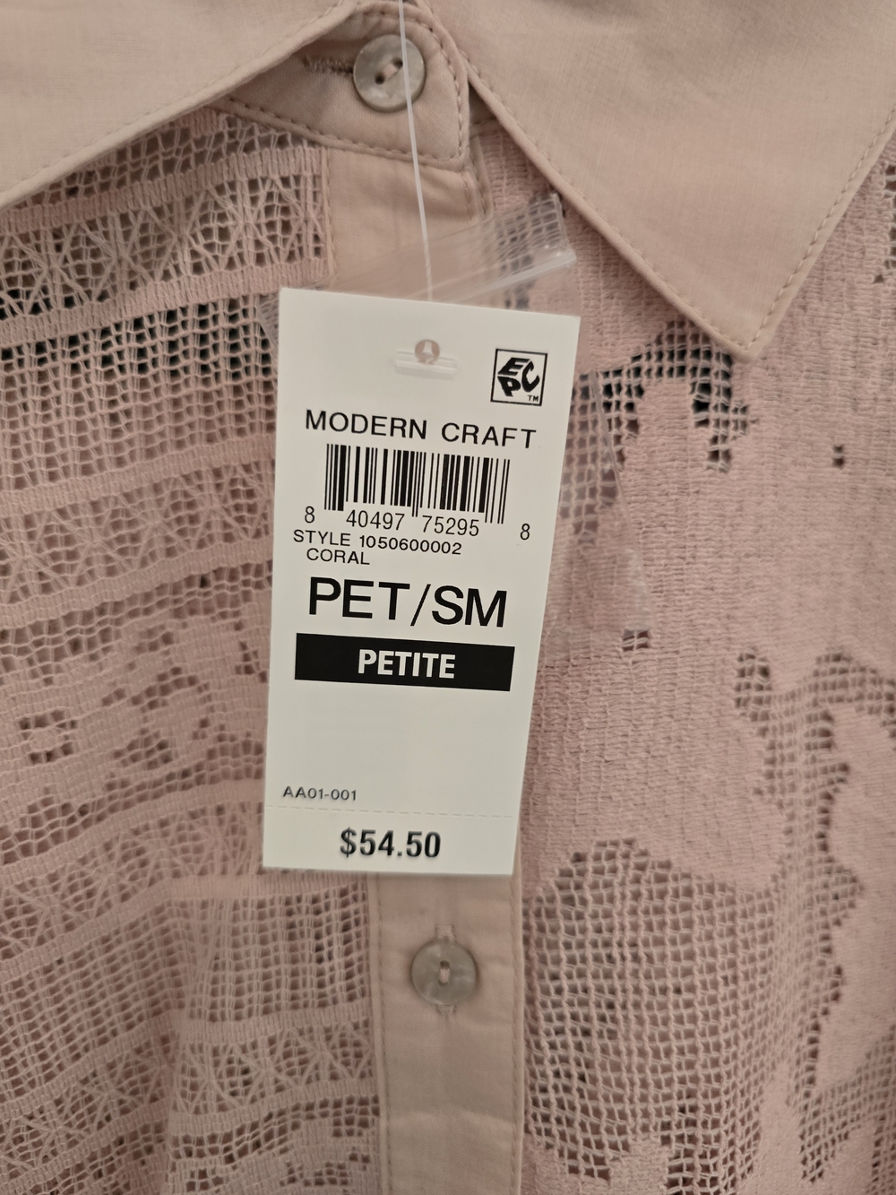 And Now This Women's Button-Front Lace Camp Shirt - Picture 9 of 10